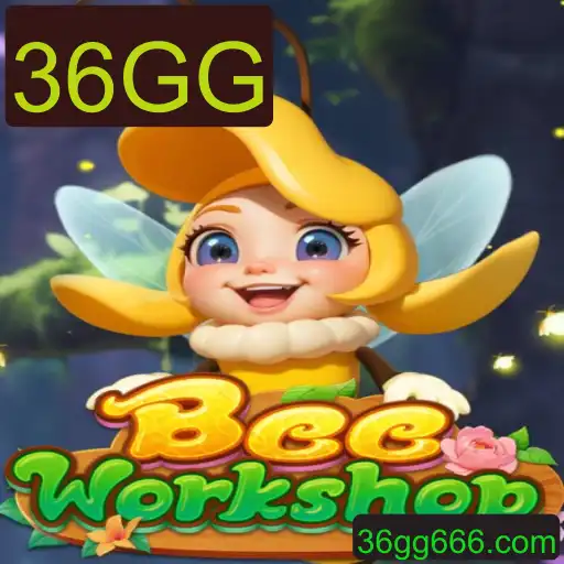 Explorando BeeWorkshop: Um Mergulho na Colmeia de Jogos Estratégicos