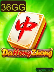 Explorando o Mundo de DaHongZhong: Regras e Introdução ao Jogo