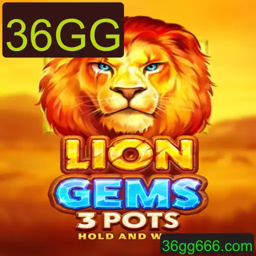 Explorando o Fascinante Mundo de LionGems3pots
