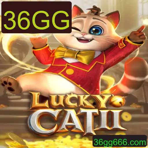 Descubra o Fascinante Mundo de LuckyCatII com a Palavra-Chave 36GG