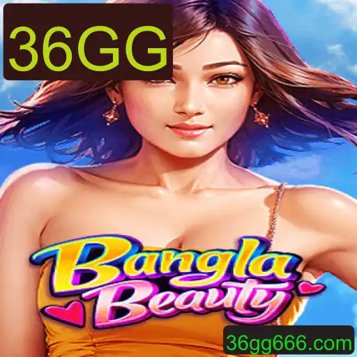 Descobrindo o Fascinante Jogo BanglaBeauty: Uma Exploração Completa
