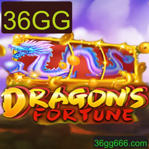 DragonFortune: Uma Jornada Épica no Mundo da Fortuna e Aventura