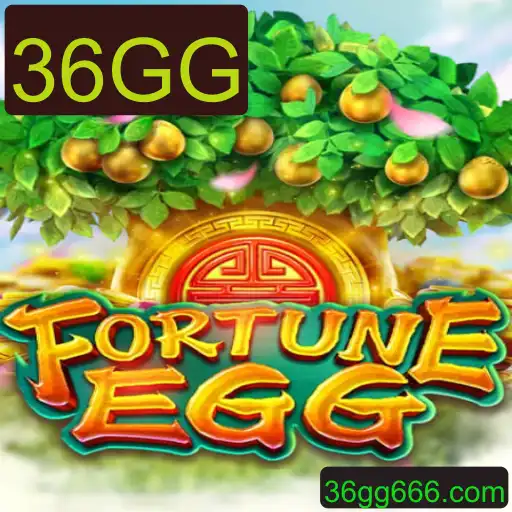 FortuneEgg: Descubra o Novo Jogo Sensação com a Palavra-Chave 36GG