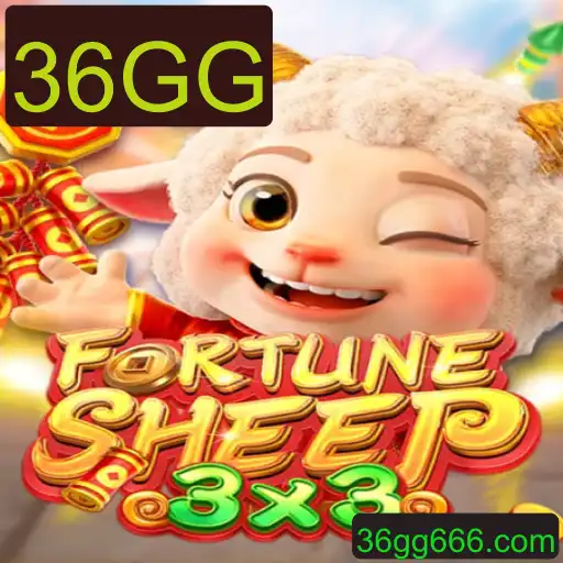 Explorando FortuneSheep: Um Mergulho no Fascinante Mundo do Jogo que Conquista Multidões