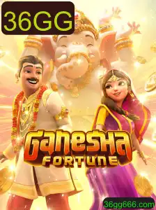 Explorando GaneshaFortune: Um Guia Completo para o Novo Jogo Sensação