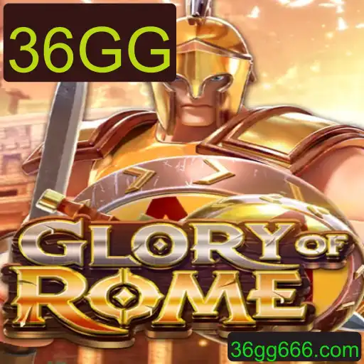 GloryofRome: Uma Imersão nas Estratégias Romanas com o Código 36GG