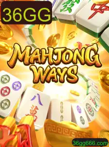 Explorando MahjongWays: O Fascinante Mundo do Jogo Clássico