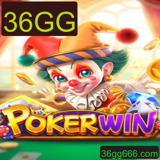 Desvendando as Regras e Estratégias do POKERWIN