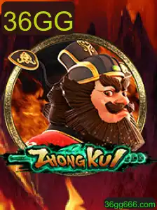 Descubra o Fascinante Jogo ZhongKui: Regras e Estratégias